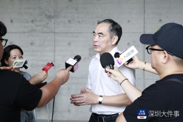 网上配资网站 国务院正式批复！总师解读深圳2035未来城市空间蓝图